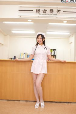 石川铃华种子